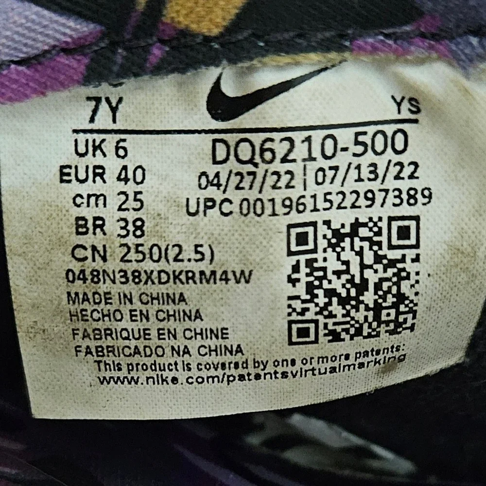 Nike Little Posite One GS Laser Fuchsia Black Kids Basketball Shoes 644791-011